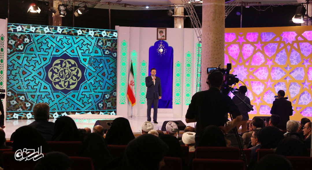 گزارش تصویری اختتامیه چهل‌و‌ یکمین دوره مسابقات سراسری قرآن کریم