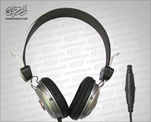 هدفون XP-HS 846