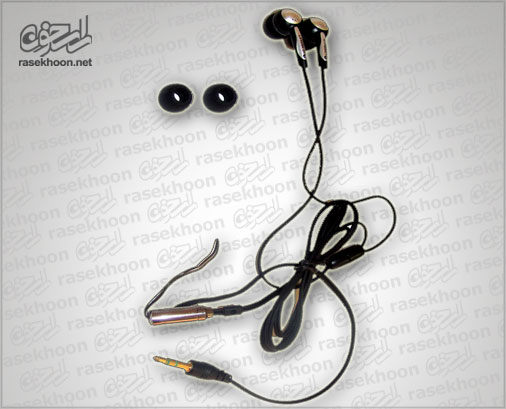 ایرفون XP 30 ایرفون XP 30