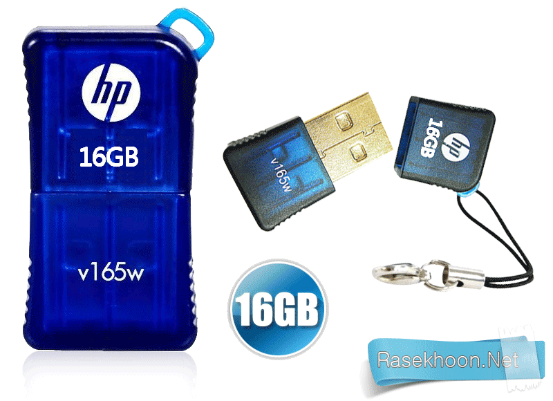 HP v165w 16GB