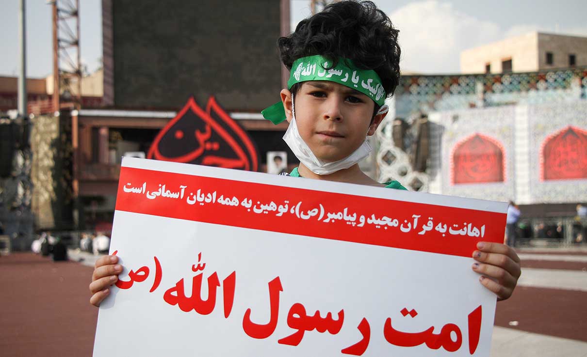 فقه و مسئله ای با عنوان ساب النبی