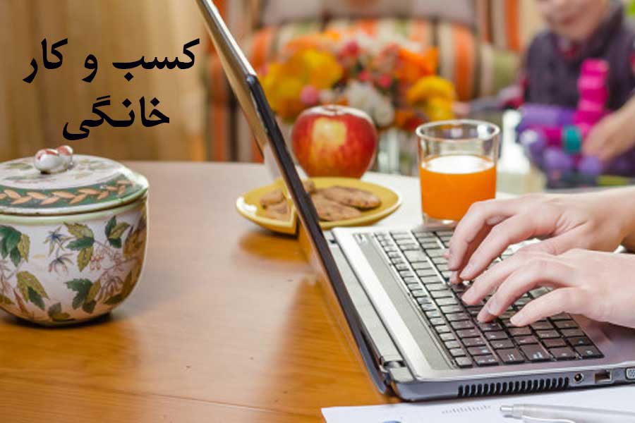 نقش مؤثر و کلیدی بانوان در راستای جهش تولید چیست؟