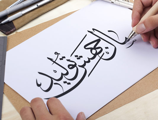 بررسی ارتباط متقابل مالیات و جهش تولید