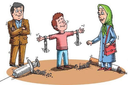 نقش پیشگیرانه خانواده در کاهش اعتیاد فرزندان و تأثیر مستقیم آن بر جهش تولید