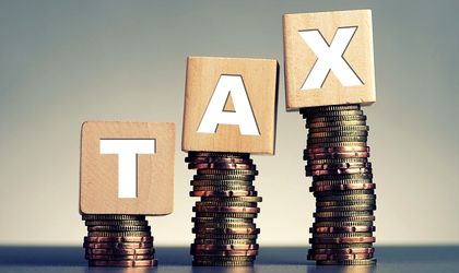 مالیات بر سود سپرده های بانکی چه تاثیری بر افزایش درآمد دولت در راستای تحقق شعار جهش تولید دارد؟