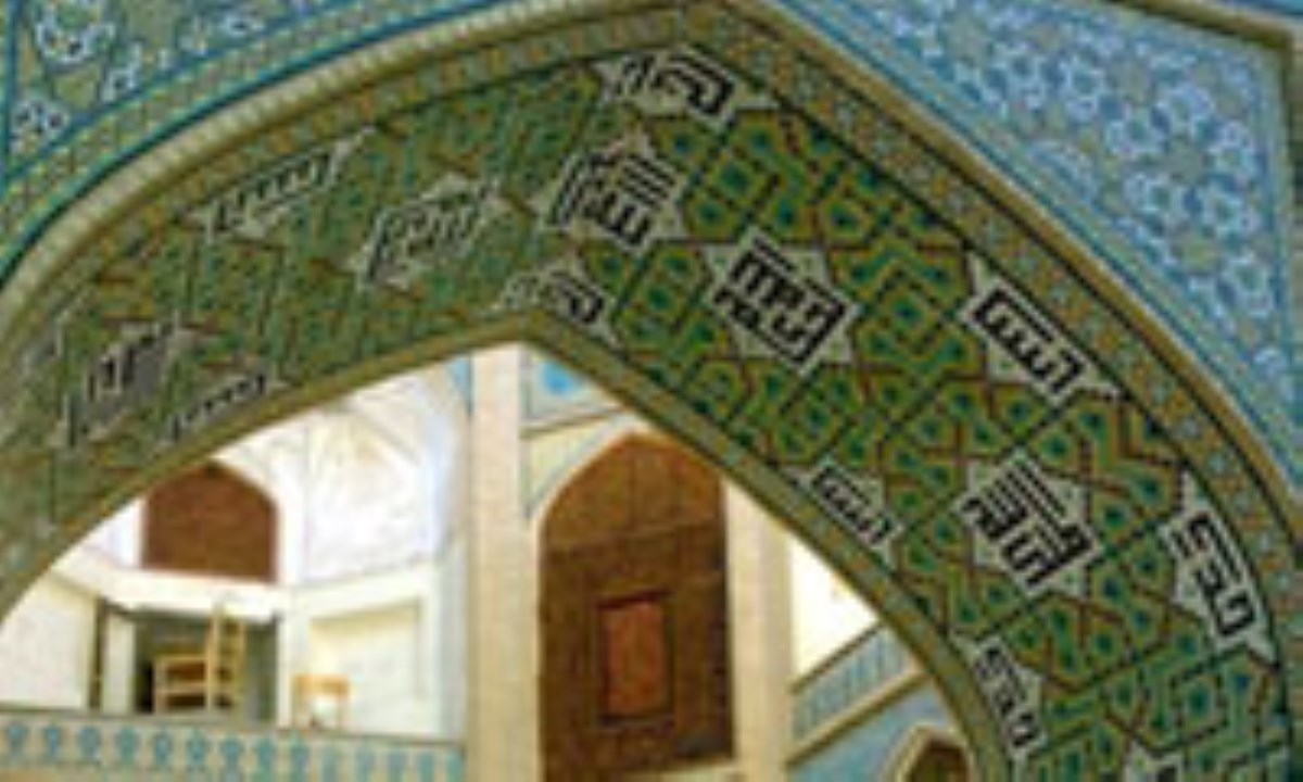 بررسی اثرات وقف بر توسعه اقتصادی شهرها