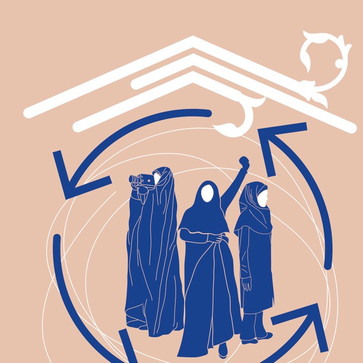 نقش مؤثر و کلیدی بانوان در راستای جهش تولید چیست؟