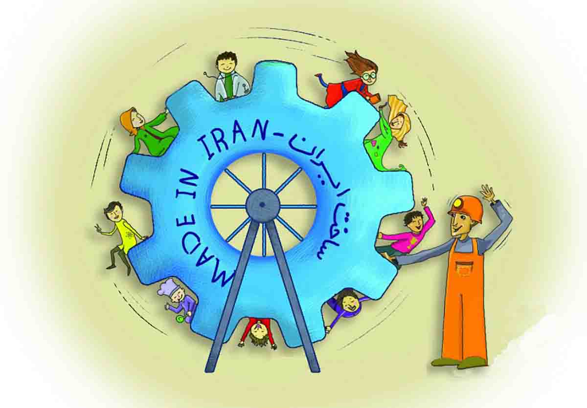 تأثیر نقش زنان جهت رفع موانع تولید در راستای تحقق شعار جهش تولید