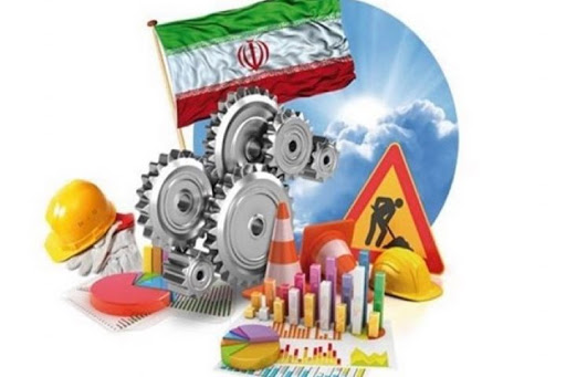 آیا جهش در تولید می تواند به کاهش آسیب های اجتماعی در نسل جوان منجر شود؟