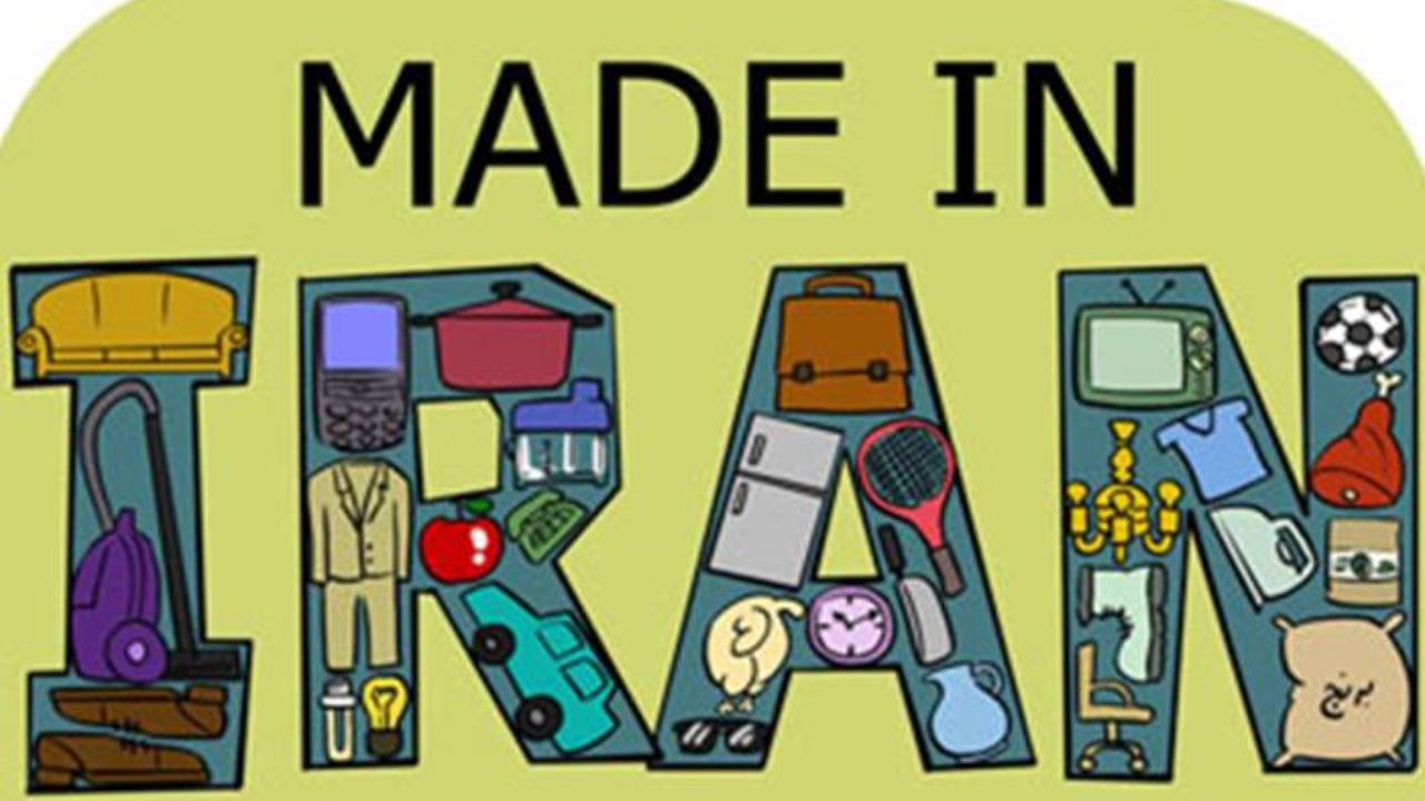 آیا اتکا بر ظرفیت های داخلی و حمایت از تولید ملی و صادرات، می تواند بر کاهش در سفته بازی موثر باشد؟