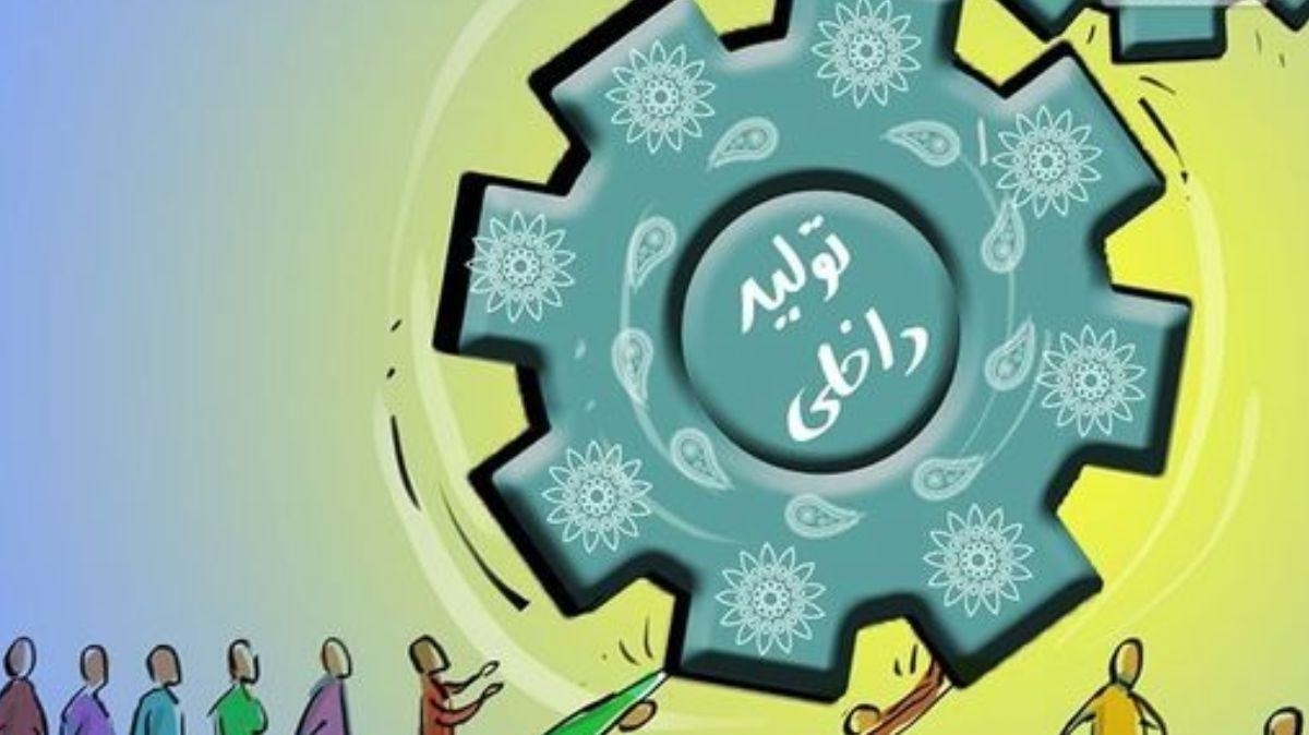 جهش تولید در بخش مسکن، محرک بازار، نیروی انسانی و عامل مهار تورم