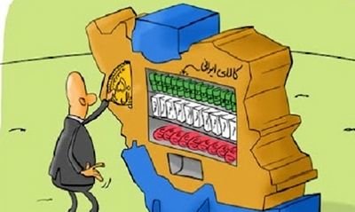 ضعف جامعه در فرهنگ خرید کالای ایرانی، هشداری در راه حفظ غرور ملی در سال جهش تولید