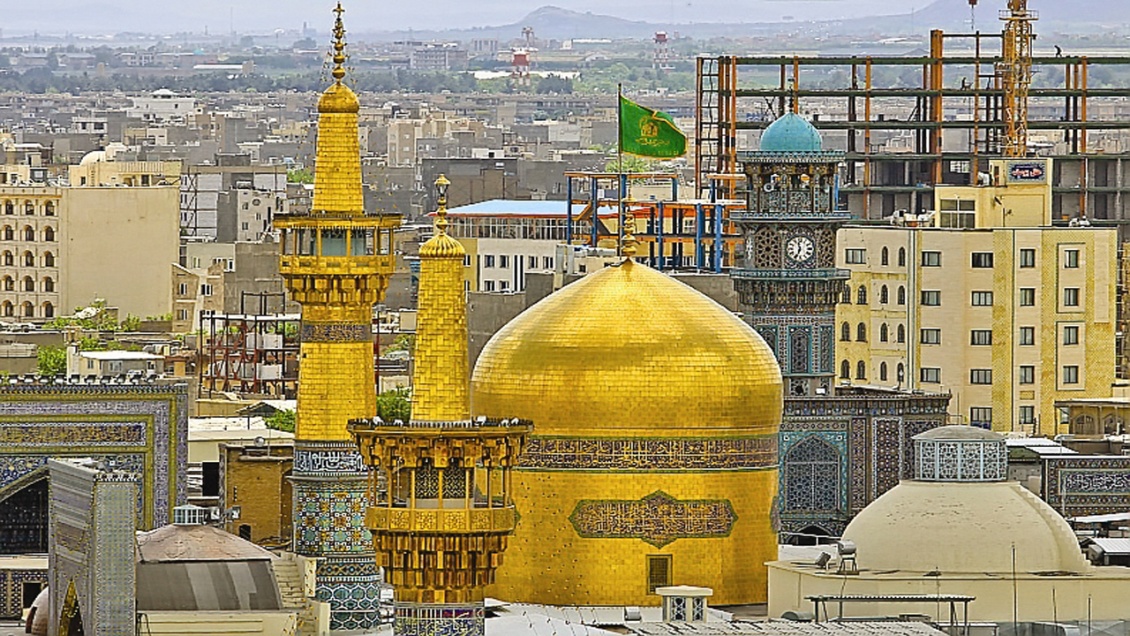 تأمین مالی توسعه حرم امام رضا (ع) از طریق مشارکت در اوراق وقف و قرض الحسنه