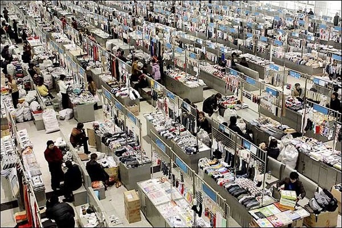 بررسی تجربه جهش تولید در کشورهای مختلف جهان