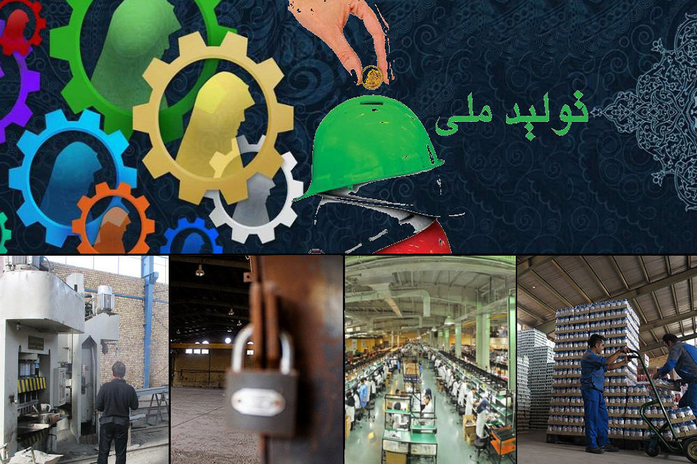 جهش تولید در بخش مسکن، محرک بازار، نیروی انسانی و عامل مهار تورم