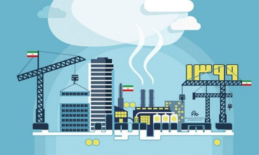 تسریع در ایجاد زیرساخت های مورد نیاز صنایع با مشارکت بخش خصوصی و سرمایه گذاران در مسیر جهش تولید