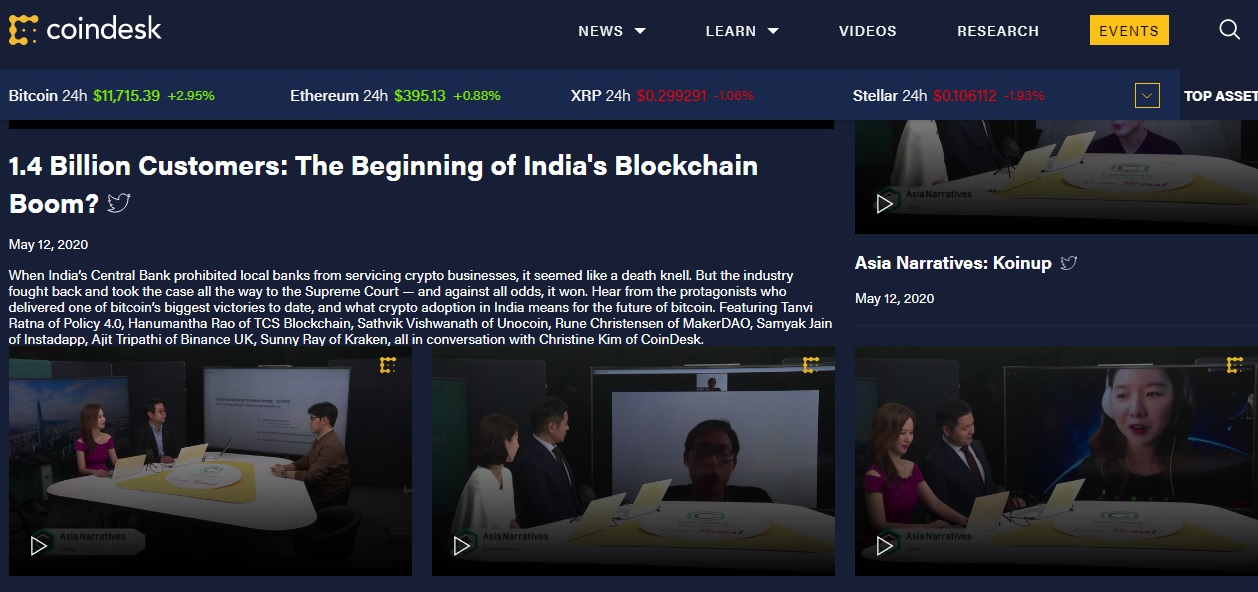 آشنایی با سایت کوین دسک (CoinDesk) برای آگاهی از آخرین اخبار ارزهای دیجیتال