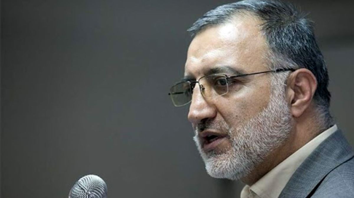 آخرین اخبار ویژه انتخابات 1400 را در این خبر دنبال کنید