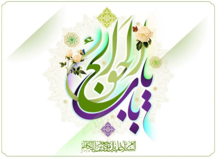 گفتگوهای روشن‌گرایانه امام کاظم علیه السلام با هارون و نظریه‌پردازان زمان