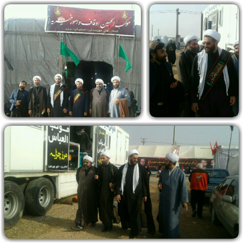 بازدید معاون فرهنگی اجتماعی سازمان اوقاف از موکب های مرز شلمچه، چذابه و مهران