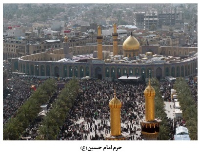 تاریخچه وقف و امور خیریه در عراق؛ از تمدنهای کهن و سنت نبوی تا ساختار مدرن عتبات تاریخچه وقف و امور خیریه در عراق؛ از تمدنهای کهن و سنت نبوی تا ساختار مدرن عتبات