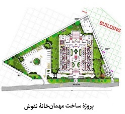 نظام حکمرانی وقف و امور خیریه در عراق؛ از ساختار دیوانهای سهگانه تا استقلال مالی عتبات نظام حکمرانی وقف و امور خیریه در عراق؛ از ساختار دیوانهای سهگانه تا استقلال مالی عتبات