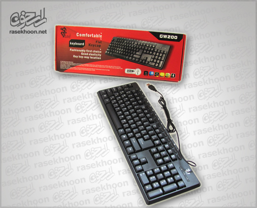 کیبورد GW200