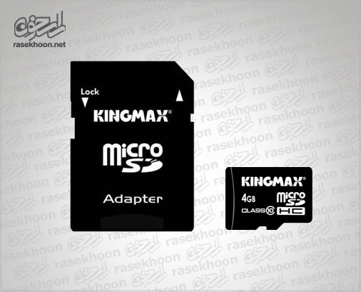 Kingmax Micro SD 4GB Kingmax Micro SD 4GB
