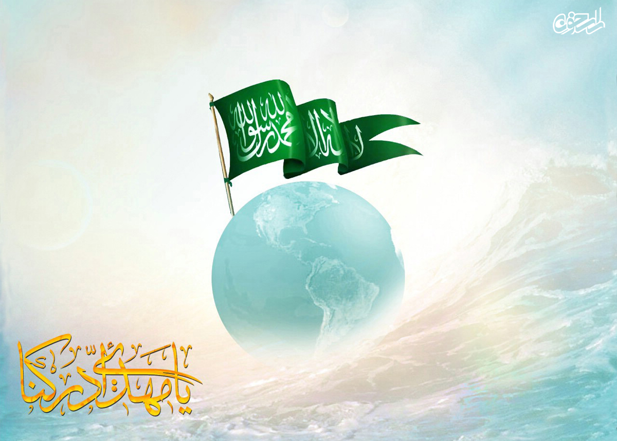 داستان دلدادگی