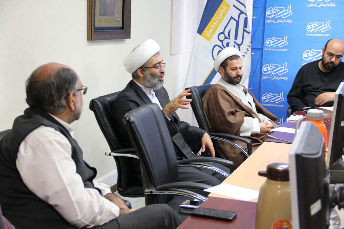 «شبکهسازی» موضوع دورهمی موسسات فعال در فضای مجازی قم به میزبانی راسخون «شبکهسازی» موضوع دورهمی موسسات فعال در فضای مجازی قم به میزبانی راسخون
