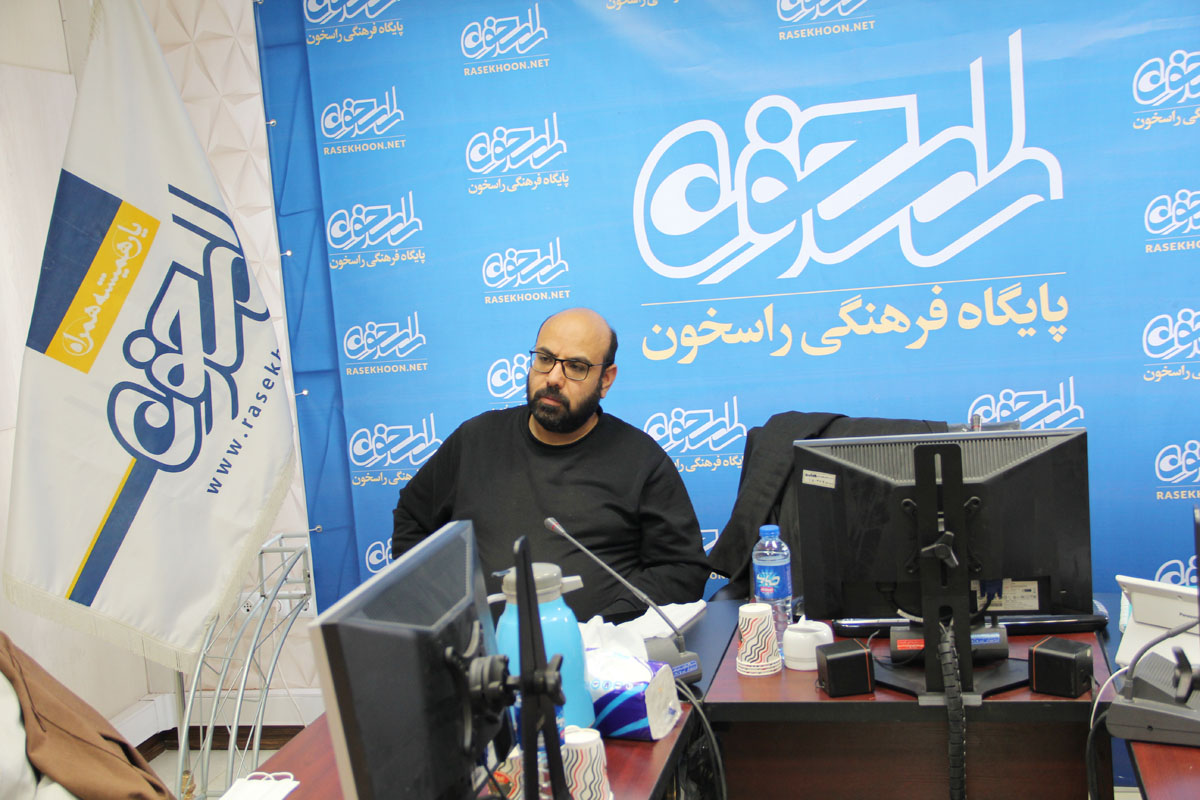 «شبکهسازی» موضوع دورهمی موسسات فعال در فضای مجازی قم به میزبانی راسخون «شبکهسازی» موضوع دورهمی موسسات فعال در فضای مجازی قم به میزبانی راسخون