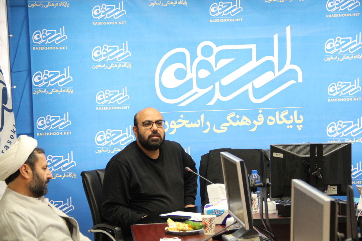 «شبکهسازی» موضوع دورهمی موسسات فعال در فضای مجازی قم به میزبانی راسخون «شبکهسازی» موضوع دورهمی موسسات فعال در فضای مجازی قم به میزبانی راسخون