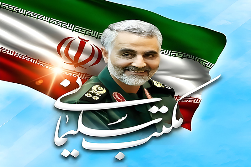 مکتب حاج قاسم در دیدگاه رهبر انقلاب؛ از صدق و اخلاص تا وعده‌ قطعی نصرت الهی