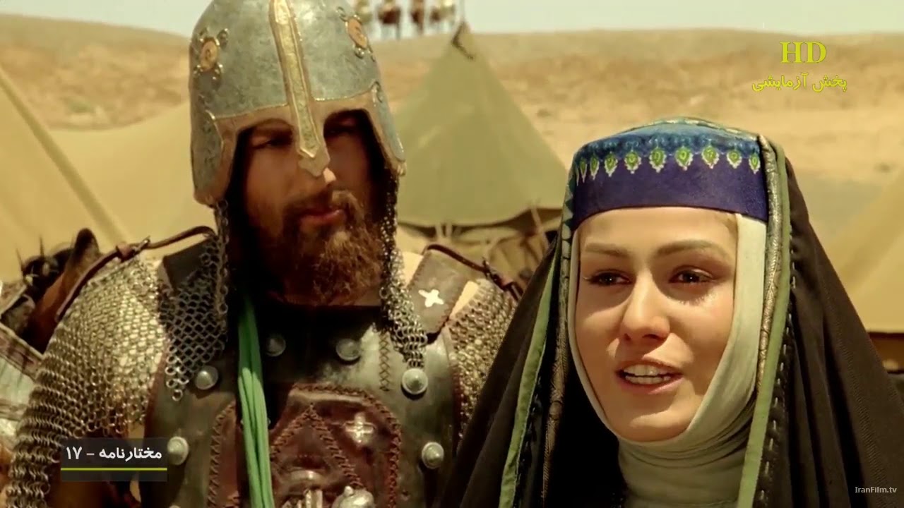  مسلسل المختار الثقفي