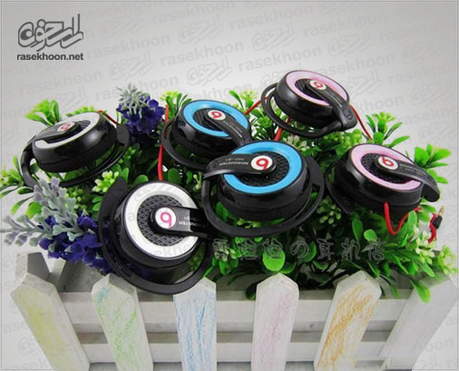 Beats - MD 91 Beats - MD 91