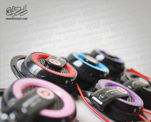 Beats - MD 91 Beats - MD 91