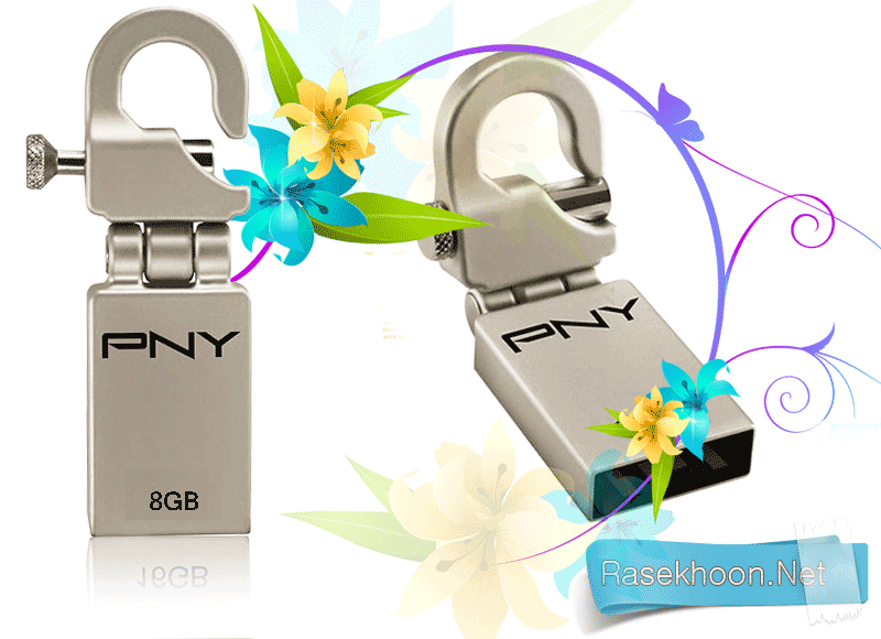 PNY Mini Hook 8GB PNY Mini Hook 8GB