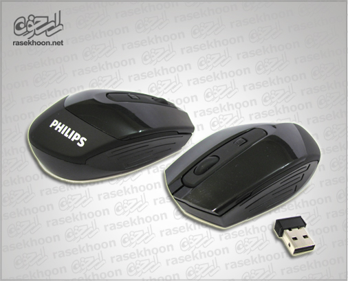 موس بیسیمPhilips G200