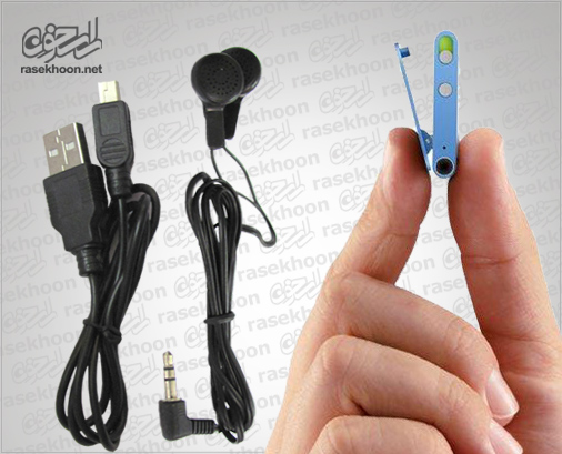 MP3 PLAYER MP3 PLAYER