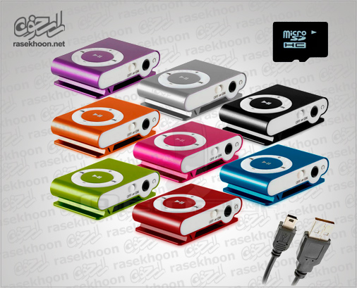 MP3 PLAYER MP3 PLAYER