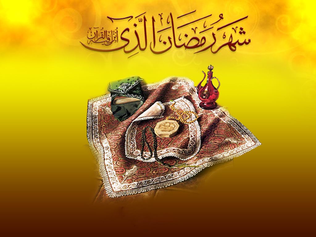 احکام روزه بیماران و ناتوانان آیت الله وحید خراسانی