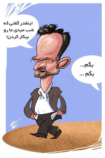 کاریکاتور/ واکنش وزیر کار به استیضاح