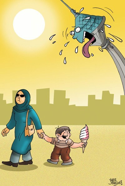 تابستان داغ تهران...