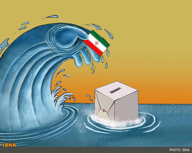 موج رای ملت