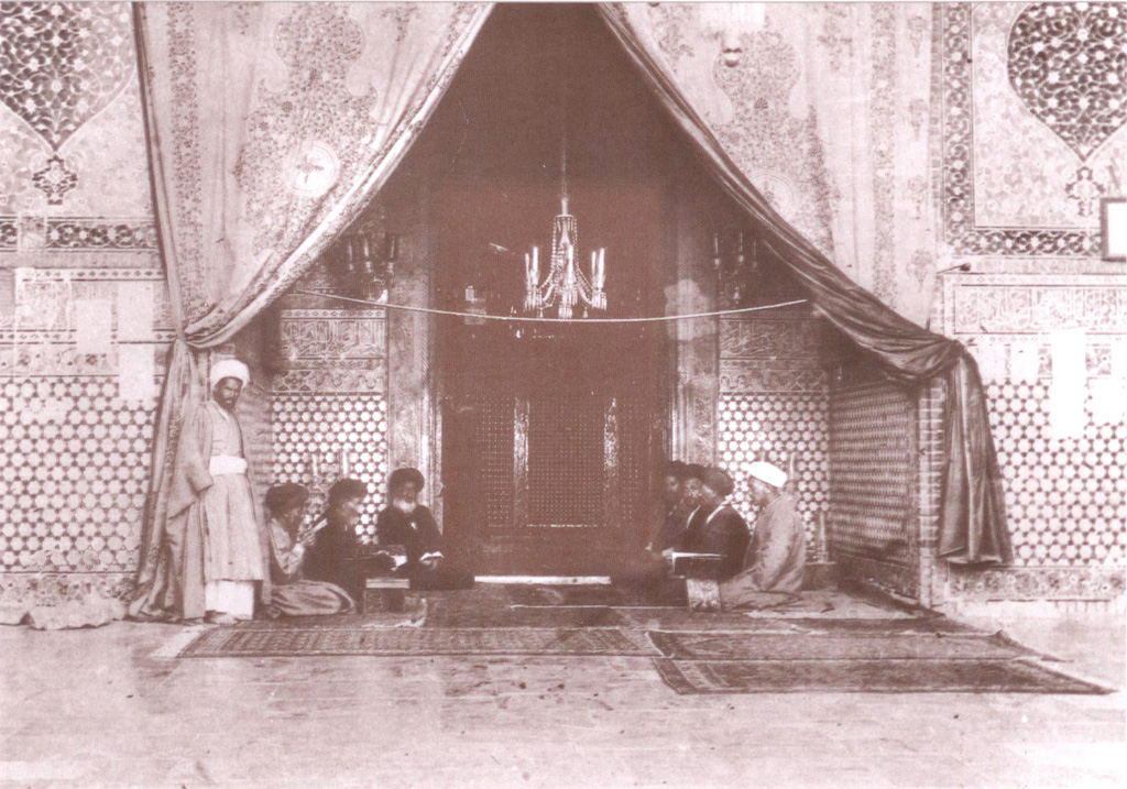 تصاویر قدیمی از حرم حضرت معصومه(سلام الله علیها) تصاویر قدیمی از حرم حضرت معصومه(سلام الله علیها)