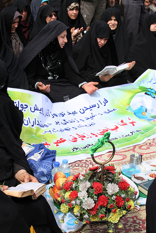 هفتاد و دو شین