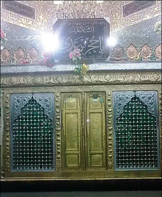تصاویر/مزار "حجر بن عدی" پیش از تخریب