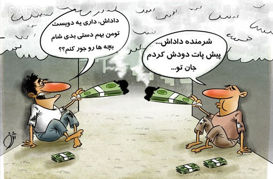 کاریکاتور / دود شدن سالی ۶۰ میلیارد نخ سیگار در ایران
