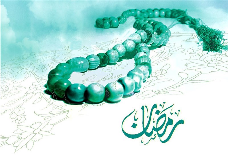 احکام روزه قضا آیت الله بهجت قدس سره
