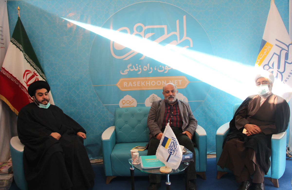 گزارش تصویری حضور راسخون در نمایشگاه دستاوردهای وقف 1400 - روز اول